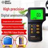 Anemômetro Digital Portátil de Alta Precisão Sima (Versão CN)