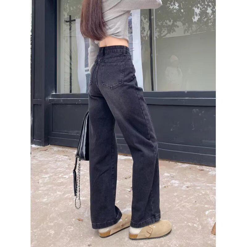 Women's High-Waisted Retro Wide-Leg Jeans - Loose Fit, Slimming, Straight, Floor-Length Casual Pants (INS Trend)