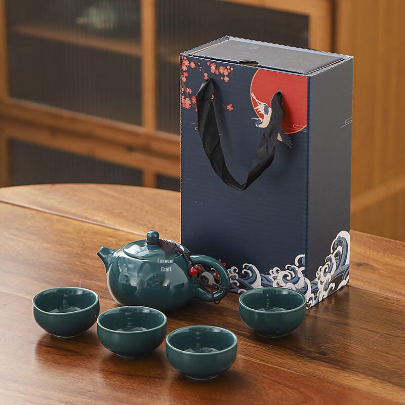 Темно-зеленый керамический чайный набор в подарочной коробке
