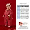 JELLYBABY New Chinese Style Padded Romper