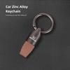 Zinc Alloy Car Key Chain Leather Car Key Strap Accessories For Honda Civic Accord Fit Jazz Pilot CRV Odyssey Passport City Vezel ZP8