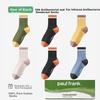 PAUL FRANK 100% Cotton Women's Mid-Calf Socks Autumn Winter Soft and Comfortable 10A Odor-Resistant Socks Cotton Casual Socks