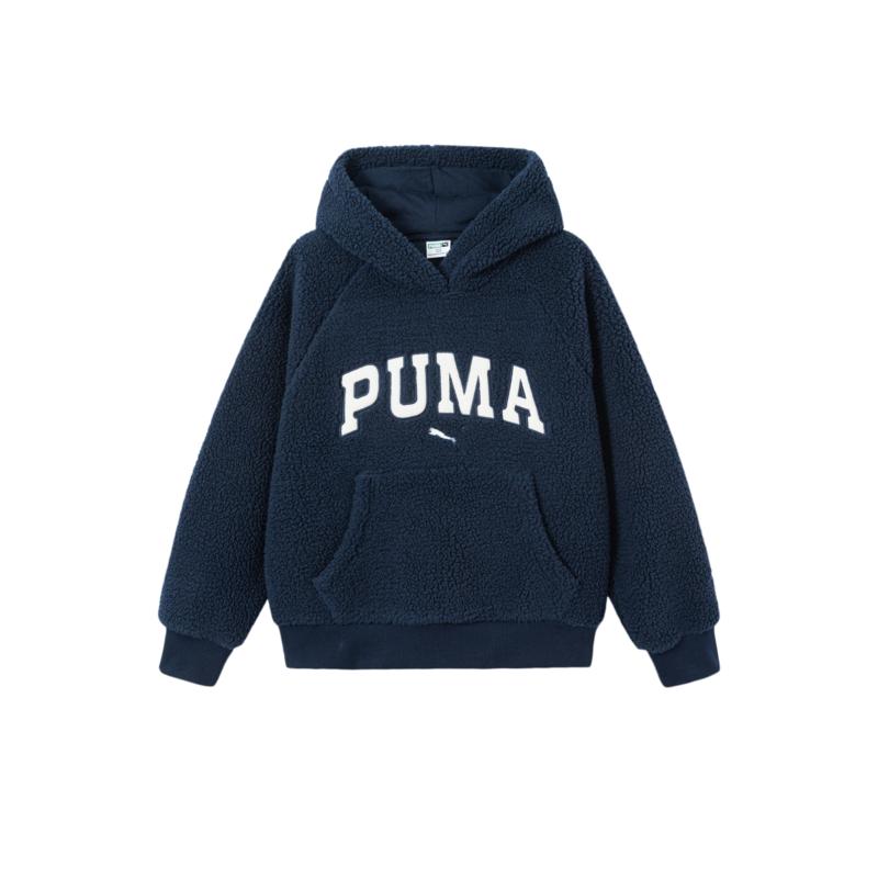 PUMA Unisex Sweatshirts Hooded Thickened 353425121201-80802 110cm