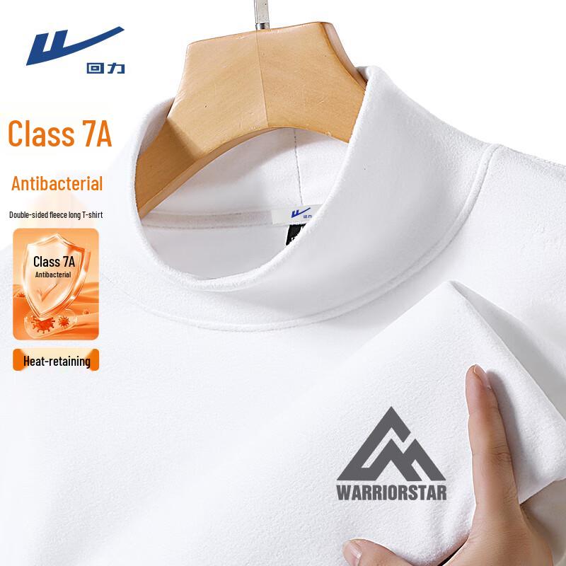 Warrior Men s Half-High Neck Thermal T-Shirt XL