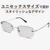 [MERRY PLEASURE] Sunglasses for Men and Women, UV Protection, Rimless, Oval Shape, Ultra-Lightweight (19g), Tinted Lenses