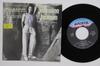 7inch Record JERMAINE JACKSON  I Think Its Love  Voices In Dark 7RS135 ARISTA 1986 Japan SoulFunk Used
