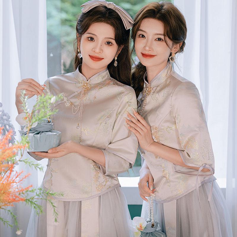 Gray Stand Collar Chinese Bridesmaid Dress 2024 Autumn/Winter - Petite Super Fairy Sisterhood Gown