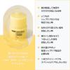 CNP Pro P Lip Serin 15ml Lip Butter Lip Balm Lip Care Moisturizing CNP Laboratory Korean Cosmetics