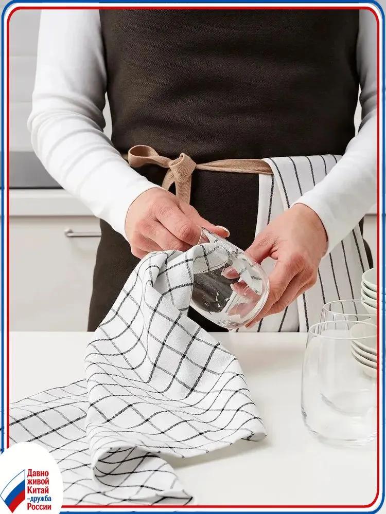 Kitchen towel 45x60 4 pcs linen texture cotton white, black