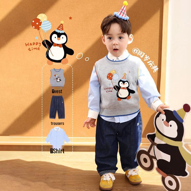 

LUSON Baby Boy Spring Autumn Birthday Outfit Set 90