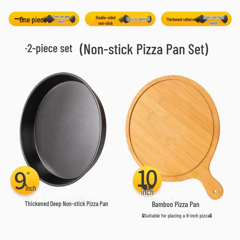 Pizza and Cake Baking Pan for Home Ovens
