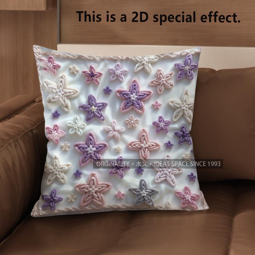 

2D Pastel Star Print Decorative Pillow Covers` Pattern Cushion Cover Suitable For Sofa Bedroom Car Pillow Cover 40x40cm