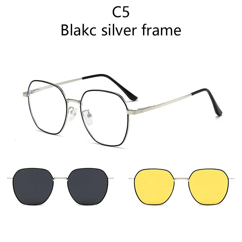 3 In1 Magnetic Clip Myopia Sunglasses Glasses Women Men Polarized Prescription Optical Big Frame Eyeglasses