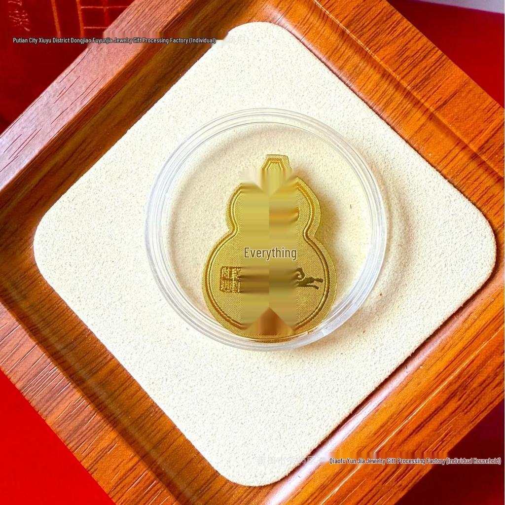 Pure Gold 999 Horse Year Phone Sticker for Wealth and Health - Popular Douyin Live Seller