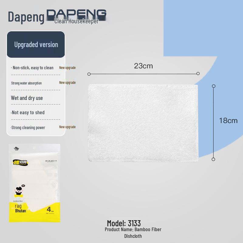 Thick Bamboo Fiber Dishcloth, Non-Stick, Strong Water Absorption, Lint-Free, for Kitchen Cleaning and Table Wiping