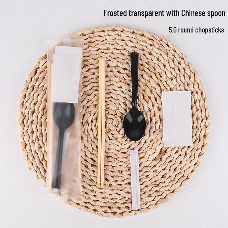 Disposable Bamboo Utensil & Chopstick Set