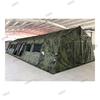 JingRuiDa 80sqm Folding Emergency Command Tent