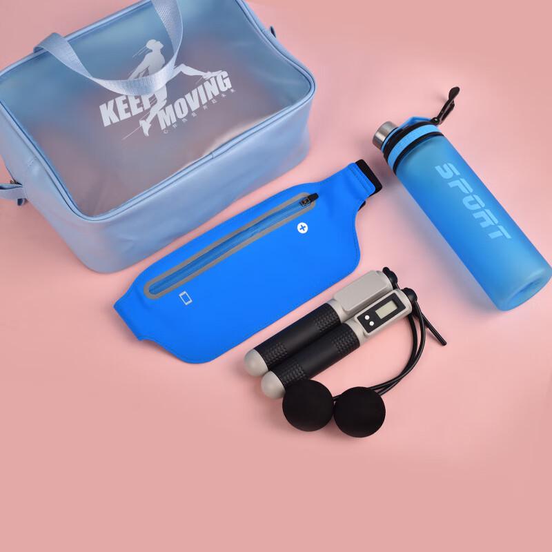 Portable Sports Water Bottle Summer Gift Set