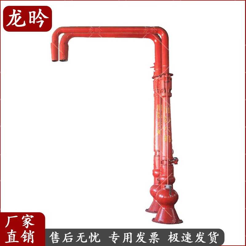 

Longyan Fire Hydrant Rescue Water Supply
