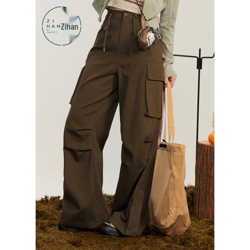 ZIHAN Women's High-Waist Wide-Leg Cargo Parachute Pants