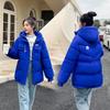 Danmo Women Winter Jacket Female Thicken Warm Coat Cotton Padded Jacket Hooded Thick Down Cotton Padded Parka