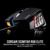 Corsair SCIMITAR RGB ELITE USB Gaming-Maus - CH-9304211-AP - Schwarz/Weiß