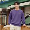 Warrior Unisex Round Neck Breathable Sweatshirt