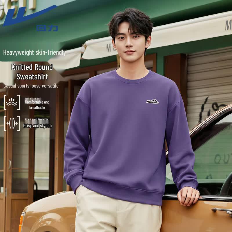 Warrior Unisex Round Neck Breathable Sweatshirt