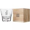 Japanischer Mount Fuji Glasbecher: Kreativer Becher mit Schneekappe für Tee, Milch, Whiskey oder Bier
