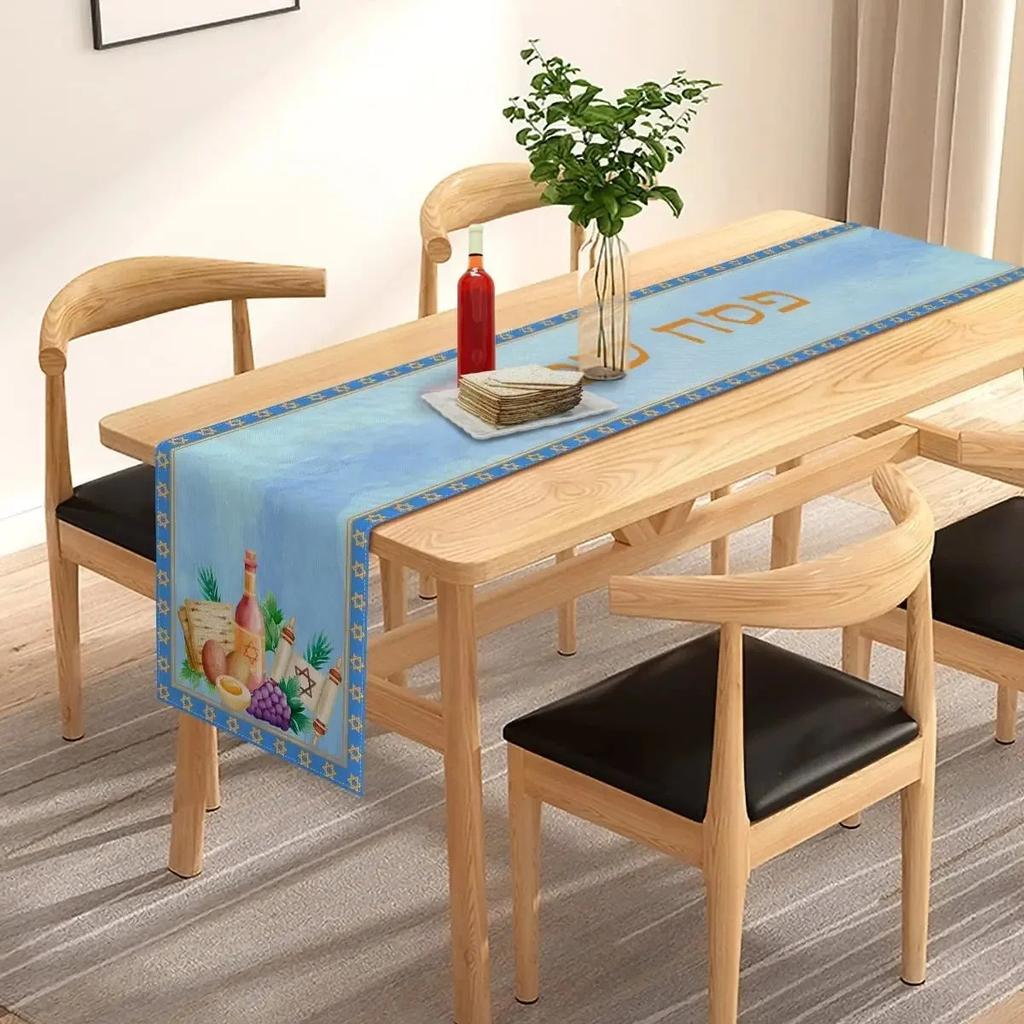 Passover Linen Table Runner Jewish Holiday Party Decor Pesach Seder Matzoh Red Wine Star of David Dining Table Runner Home Decor
