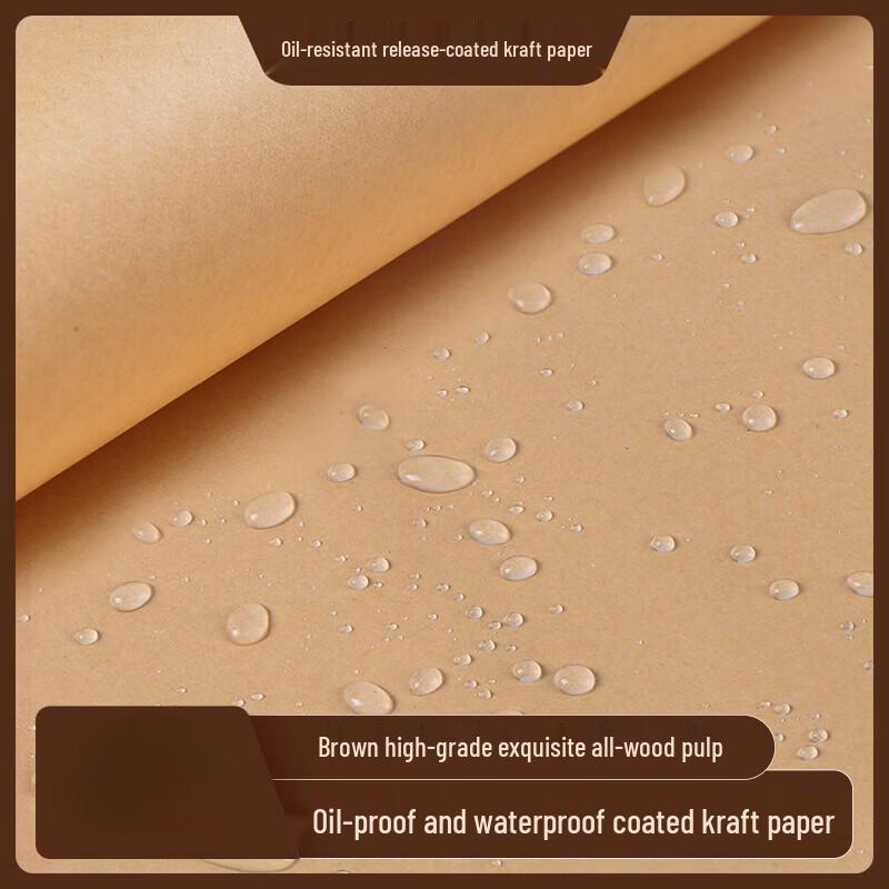 Jianlv Laminated Kitchen Kraft Paper Sheets