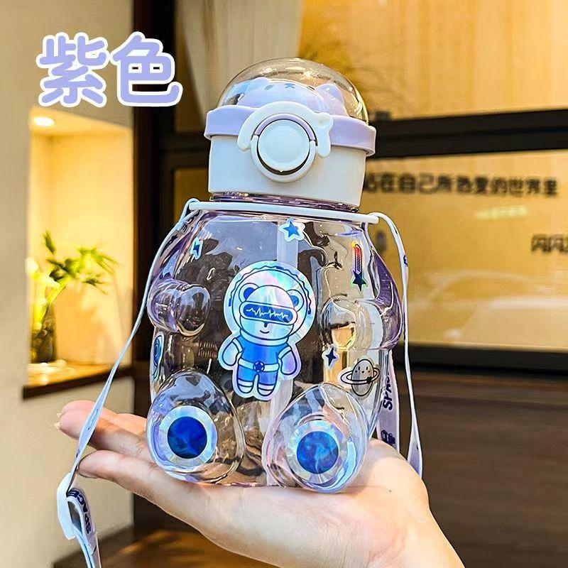 Water Bottle Children's Water Cup Kindergarten Primary School Student Baby Anti-drop Cup Cute Girl Student Antler Kettle with Straw