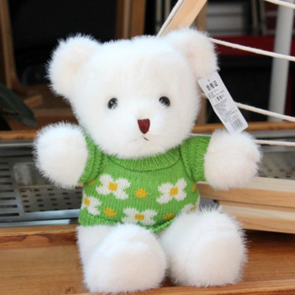 

Cute gift bear teddy bear doll doll plush toy grab machine doll ground marketing promotion event gift 30Cm 8-inch grab machine doll