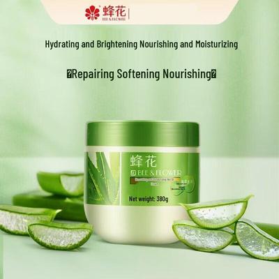 Fenghua Nourishing Moisturizing Hair Mask