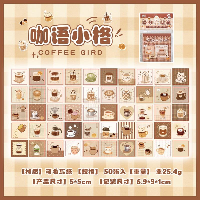 Vintage Retro Style Adhesive Sticky Notes For Journal Decoration