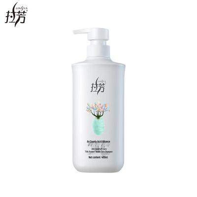 Shampoos en conditioners
