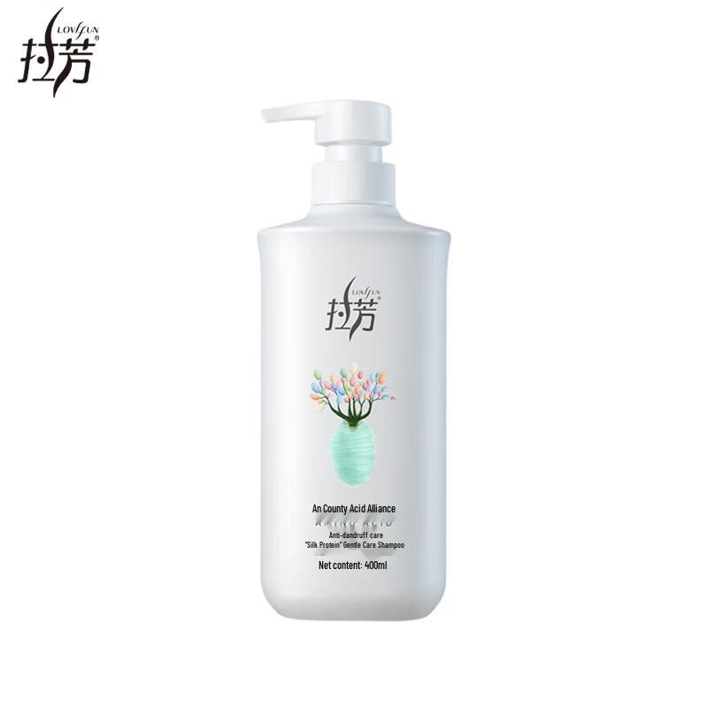 Lafang Smooth Care Anti-Dandruff Shampoo