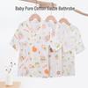 Pijamas e batas – Batas