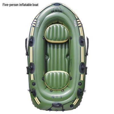 Armory Heavy-Duty Inflatable Fishing & Rescue Dinghy