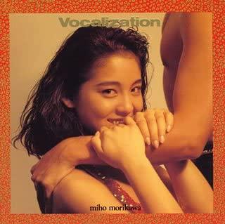 

CD MIHO MORIKAWA - Vocalization TOCT5669 Eastworld 1990 Japan Japanese Pop/Rock