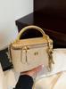 Minimalist Woven Straw Lunch Box Bag for Women, Chain Strap Crossbody, Lightweight Summer Bag for Beach Picnic