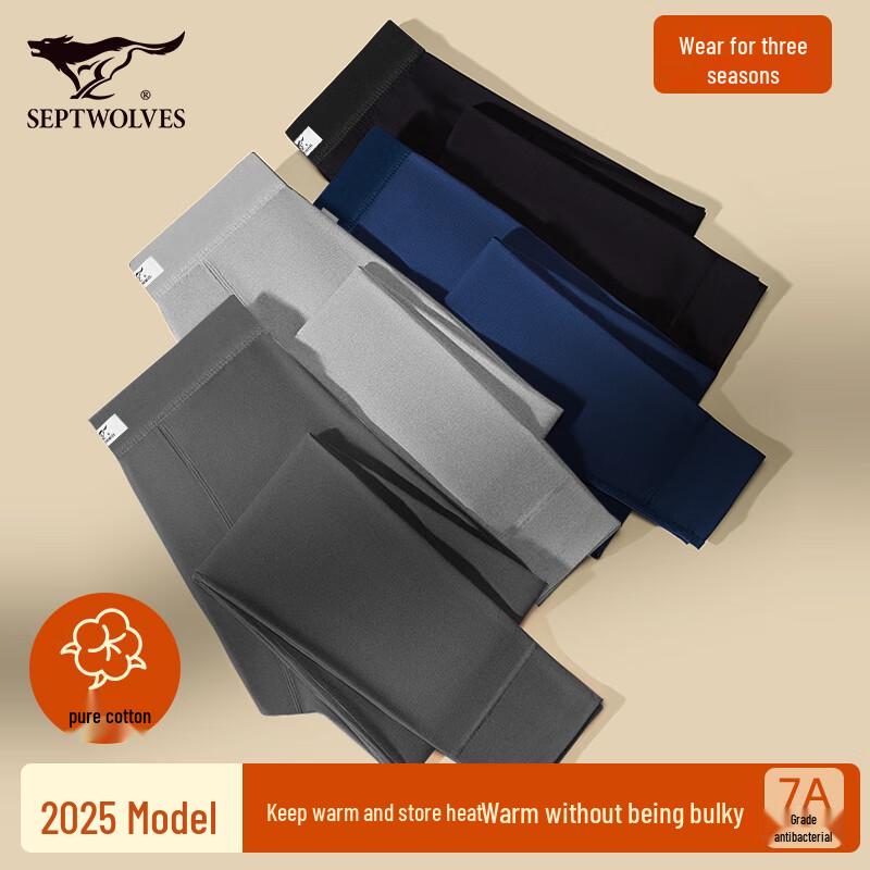 Qipilang Men's 100% Cotton Thermal Long Johns