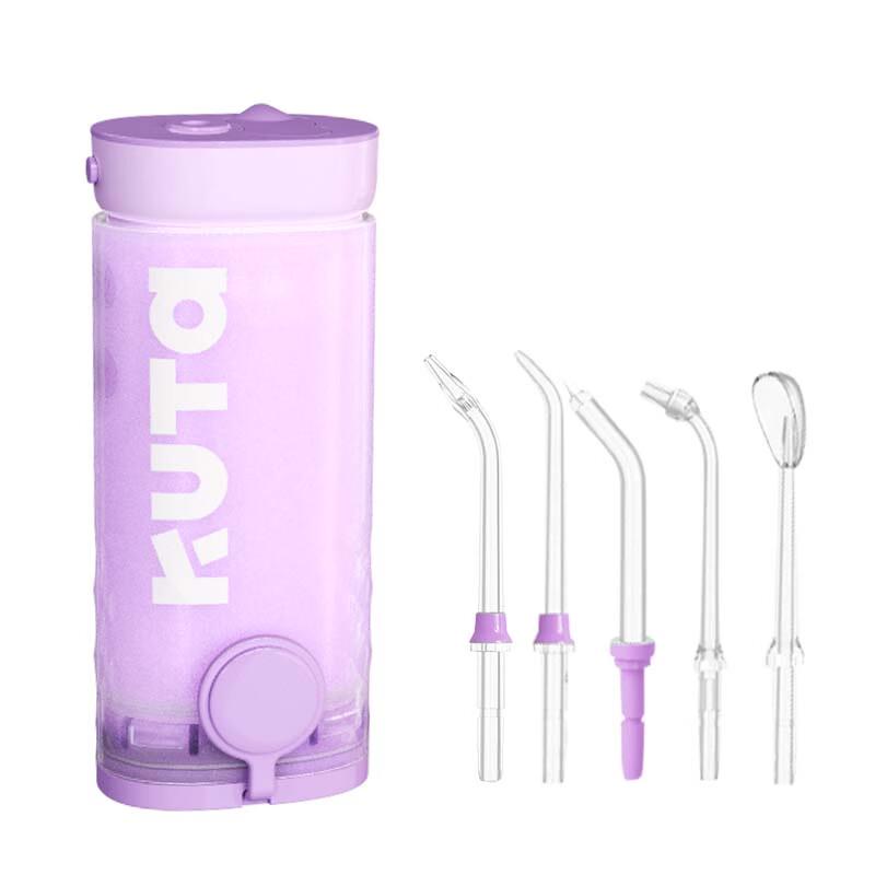 KUTA Portable Water Flosser