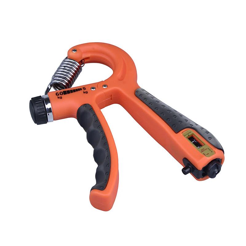 Adjustable Hand Grip Strengthener with Counter
