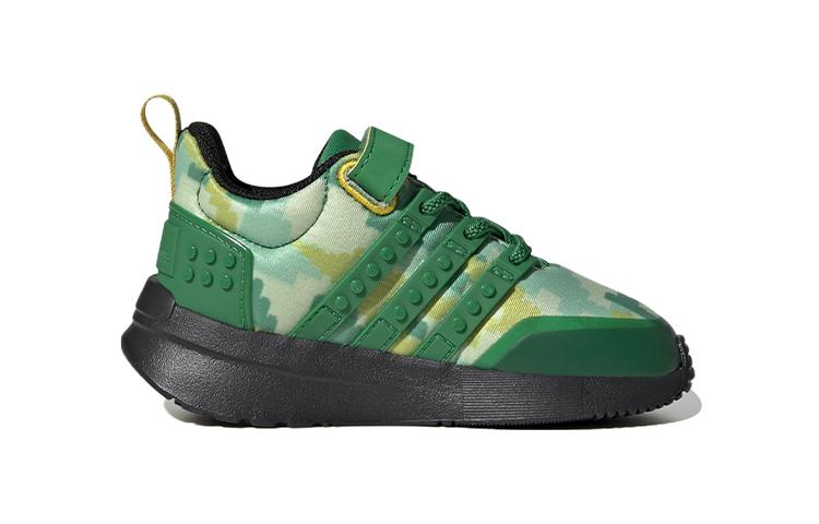 adidas Racer TR21 And Top Strap LEGO Green Core Black TD HQ1321