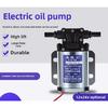 12V/24V Portable Oil Transfer Pump Fluid Suction Electrical Change Fuel Pump Siphon Tool for Cars and Motor Ships Mixed Type