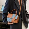 Women PU Leather Shoulder Bag Stylish Crossbody Bag Patchwork Handbag Stylish Top Handle Bag with Detachable & Adjustable Shoulder Strap for Commuting