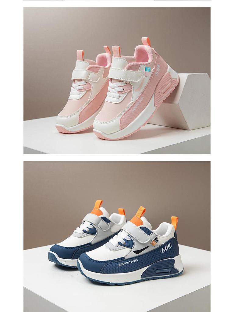 Chaussures de Sport en Cuir pour Enfants - Nouveau Style Automne/Hiver, Semelle Souple pour la Course des Garçons et les Tenues Décontractées des Filles, Parfait pour les Élèves de l'École Primaire.