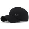 ZHENYUEQI M-Logo Extended Brim Canvas Baseball Cap