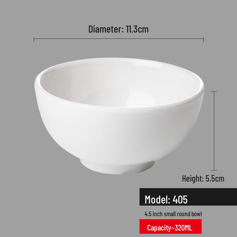 Liu Xiaonao 4.5-inch Melamine Round Bowl